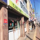 허윤내과의원 이미지