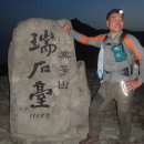 무진목장 이미지