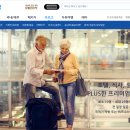 (주)정상개발 네이버블로그