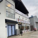 우화한식당 대동점 이미지