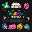 이마트에브리데이 부산일광점 이미지