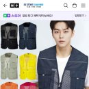 디씨스토어 이미지