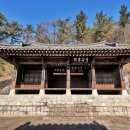 검암서원 네이버블로그