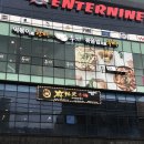투썸플레이스공주