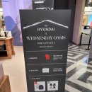 플러스마트신안현대점 | [여의도]더현대서울 시프트&amp;롤링스튜디오&amp;웬즈데이 오아시스 팝업 간단후기