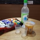 호텔 투하트 이미지