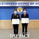 북부유전자 이미지