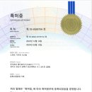 메디(주) 이미지