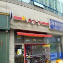 감탄 신장점 이미지