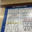 젠젠 - 성남시 분당구 분당로53번길 15 | 분당 서현역 데이트 카페 디저트 수플레 추천 :: 젠젠 솔직후기