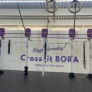 크로스핏 보라 이미지