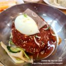 (주)진평 이미지