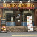 배가왕서면(직영)점 | 부산 서면 수제버거 햄버거 맛집, 버거스 올마이티 서면본점