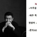 라움댄스스튜디오 이미지