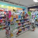 해성약국 이미지