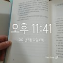 고선다락방 이미지