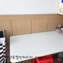 토탈빨래방 이미지