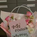 신비한 타로심리상담사 B반 이미지