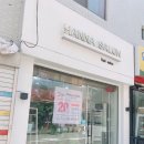 갈현동미용실 이미지