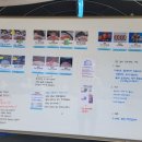 영일수산 이미지