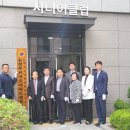 논현푸르지오경로당 이미지