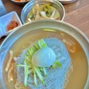 조은면옥