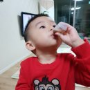 한가람한의원 이미지