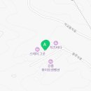 아기고래풀빌라B 이미지