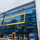 리틀 키즈 태권도장 이미지