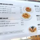 스틸사이드 브런치