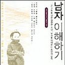 (주)동방인쇄