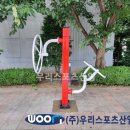 서광산업 티스토리