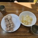 성천 이미지