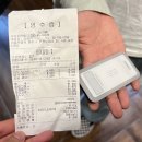 마이빌리어즈카페 이미지