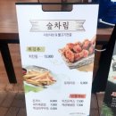 편백어울림 이미지