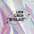 오오점핑 이미지