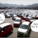 마선생 이미지