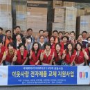 두레전자 이미지