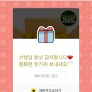 최쌤영어 이미지