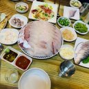 동해수산회집 이미지