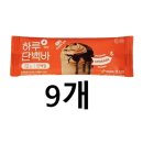 단백
