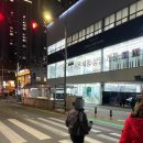 지에스25 연산센트럴점 이미지