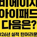 비에이치상조 네이버블로그