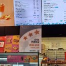 투썸플레이스천안신불당파크점 이미지