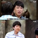 더지니어스 - 광주시 경안로 5 | 더지니어스