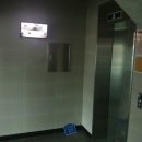 당진최고공인중개사사무소 이미지