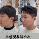 회기살롱 이미지