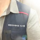 우미이노스빌1차 이미지