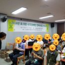 중앙건강안마원 네이버블로그