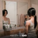 옷마당 이미지